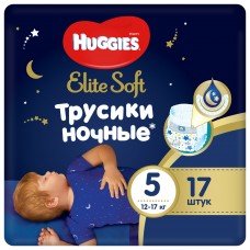 Huggies Elite Soft Overnights Pants 5 (17шт)  12-17 кг