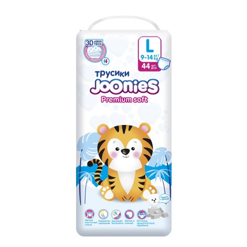Joonies Premium Soft Подгузники-трусики L44,9-14 кг NEW
