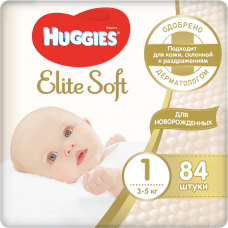 Huggies Elite Soft 1 (до 5 кг) 84 шт