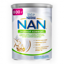 Nestle Nan Тройной комфорт 800 гр