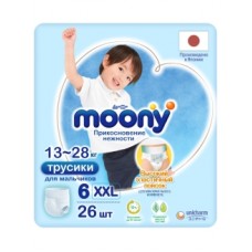 Moony Трусики для мальчиков XXL (13-28кг) 26шт