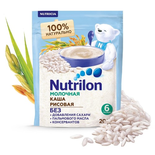 Nutrilon Каша Молочная Рисовая 200 гр