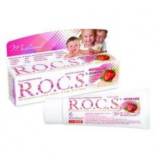 R.O.C.S. Медикал гель для укрепления зубов со вкусом клубники 45 гр