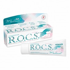R.O.C.S. Медикал гель для укрепления зубов с фруктовым вкусом 45 гр