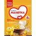 Nutricia Малютка Каша молочная мультизлаковая 220 гр