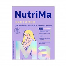 NutriMa Лактамил продукт сухой спец-й для кормящих женщин 350 гр