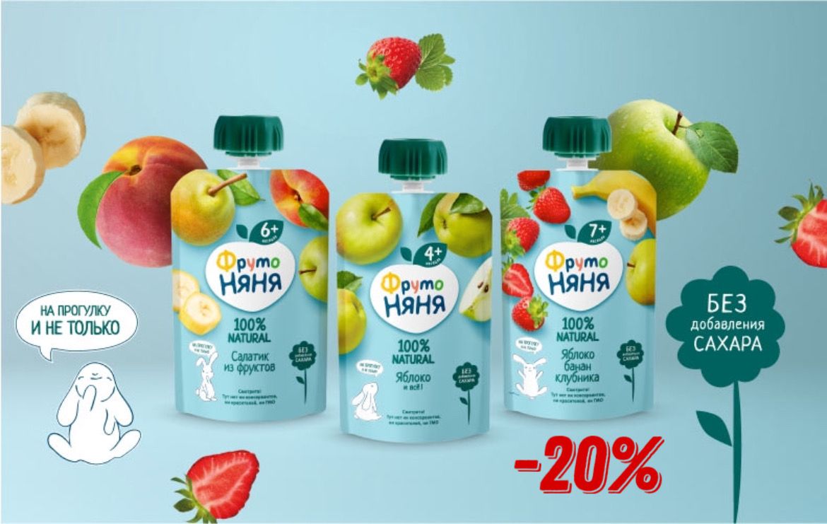 http://hbaby.kz/index.php?route=product/category&path=60_175#/joonies-m226/sort=p.sort_order/order=ASC/limit=15