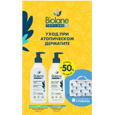 BIOLANE Набор 