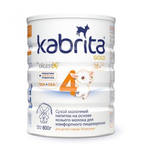 Kabrita Gold Смесь молочная но основе козьего молока 4 (800 гр,с 18мес)