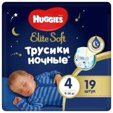Huggies Elite Soft Overnights Pants 4 (9-14 кг) 19 шт
