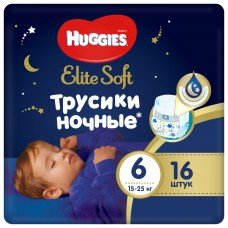 Huggies Elite Soft Overnights Pants 6 (15-25  кг) 16 шт