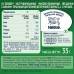 Nestle Gerber Органические Рисово-пшеничные звездочки с бананом, 35 гр с 12 мес