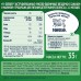Nestle Gerber Органические Рисово-пшеничные звездочки с бананом и малиной, 35 гр с 12 мес