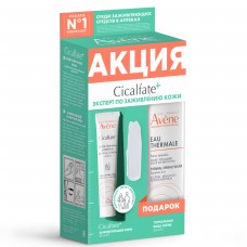 Avene CICALFATE+ крем заживляющий а/бактер 40 мл. 220703