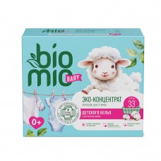 BioMio BIO-LAUNDRY POWDER Экологичный порошок с экстрактом хлопка для стирки детского белья, 1000г