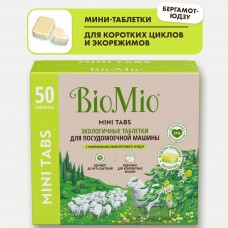 BioMio Экологические таблетки для посудомоечной машины с маслами бергамота и юдзу 25 шт