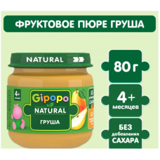 Gipopo пюре фруктовое груша 80гр