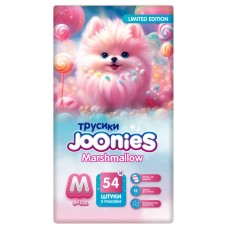 Joonies Marshmallow Подгузники-трусики M(6-11 кг) 54 шт