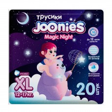 Joonies Magic Night Подгузники-трусики ночные XL20, 12-17кг