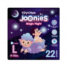 Joonies Magic Night Подгузники-трусики ночные L22, 9-14кг