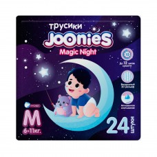 Joonies Magic Night Подгузники-трусики ночные M24, 6-11кг
