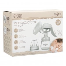 Mum&Baby Молокоотсос ручной механический 2в1, с бутылочкой для кормления ШГ, 150 мл,  арт.9765399