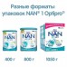 Nestle Nan 1 1050гр