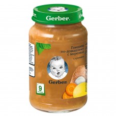 Gerber Пюре Говядина по домашнему с морковью/с кусоками (8 мес+) 190 гр.