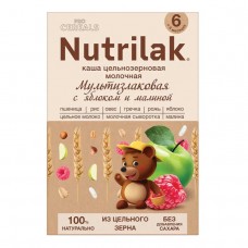 Nutrilak Premium Мультизлаковая с яблоком и малиной каша молочная 200г