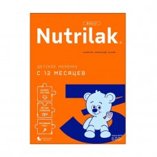 Nutrilak 3 Детское молочко напиток молочный сухой 600гр