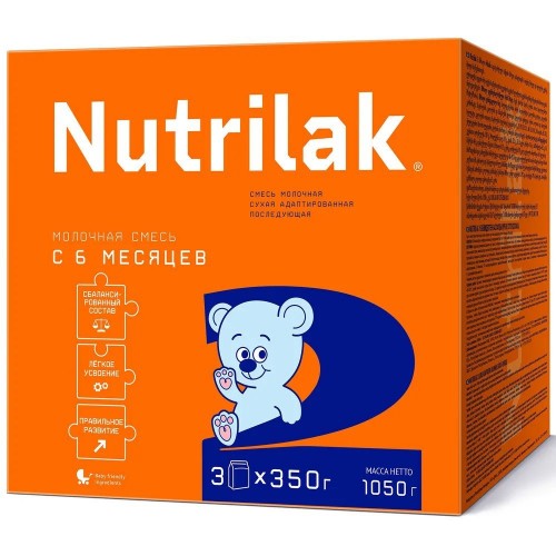 Nutrilak 2 смесь сухая молочная адаптированная последующая с 6 до 12 мес 1050 гр