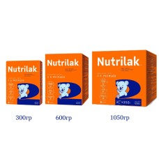 Nutrilak 2 (с 6 мес.)