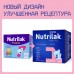 Nutrilak Premium +1 смесь сухая молочная адаптированная  1050 гр