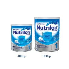 Nutrilon Комфорт 1 (с рождения)