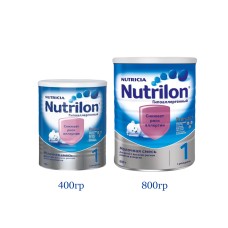 Nutrilon Гипоалергенный 1 (с рождения)