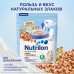 Nutricia Nutrilon Каша Молочная  Гречневая