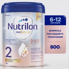 Nutricia Nutrilon 2 Superpremium (800г)