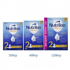 Nutrilon Premium 2 (с 6мес.)