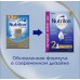 Nutricia Nutrilon Premium Молочная смесь 2 2*600 гр (1200 г)