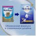 Nutricia Nutrilon Premium 3  Детское Молочко 12 месяцев 600 гр