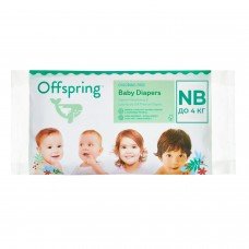 OffSpring подгузники Travel pack NB 2-4 кг 3 шт
