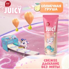 Splat Juicy lab Детская зубная паста Солнечная груша, 55мл