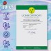 Splat Juicy lab Детская зубная паста Спелый арбуз, 35мл/45г