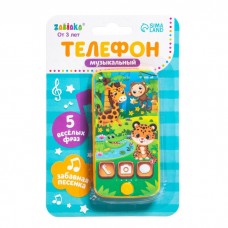 ZABIAKA Телефон музыкальный 