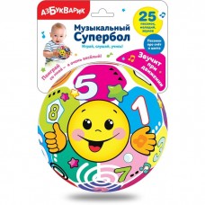 Азбукварик Мягкая музыкальная игрушка 