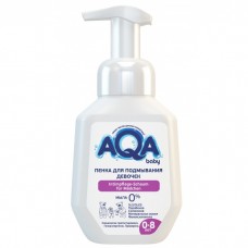 AQA Baby Aqa пенка для подмывания девочек дозатор 250 мл