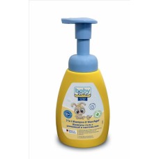 Babyline Средство для купания и шампунь 250 мл