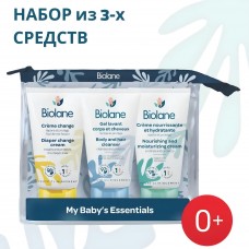 BIOLANE Набор Дорожный в косметичке 3шт*50мл
