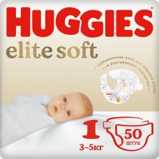 Huggies Elite Soft 1 (до 5 кг) Jumbo 50 шт