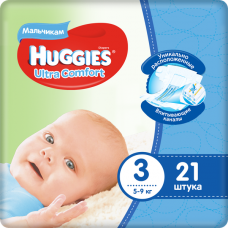 Huggies Ultra Comfort для мальчиков 3 5-9 (21 шт)